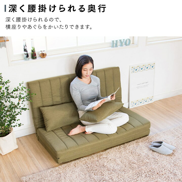 楽天市場】ソファーベッド ソファー 2人掛け 折りたたみ コンパクト 