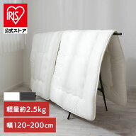 【公式】物干し 室内 屋外 布団 ふとん干し ベランダ 伸縮室内物干し 伸縮 折りたたみ 洗濯干し 物干しス…