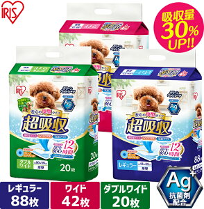 yzybgV[c z M[88 Ch42 _uCh20CPS-88 CPS-42W CPS-20DW zybgV[c ybgV[c V[g ^  Ck p L lR Lp ybg ybgpi 