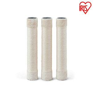 LbghP[Wp߂Ƃ|[ PCLC-P530  ܂Ƃ ߂Ƃ P[Wp LbghP[W Lbgh ܂Ƃ|[ lR L ˂ Lbg CAT cat neko