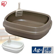 [エントリーでポイント最大10倍/スタンプラリー]猫トイレ 猫 トイレ ペットトイレ ネコのトイレ 本体 ハ…
