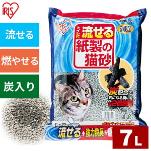 ELy[p[tbV 7L DPF-70 ACXI[}