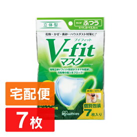 マスク アイリス プラザ