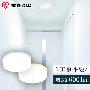 V[OCg ^ 600lm MCL6D-NK MCL6L-NK F dF RpNg ^ V[OCg Ɩ dC ߓd Hsv ȃGl LED ACXI[}[SۏؑΏ]