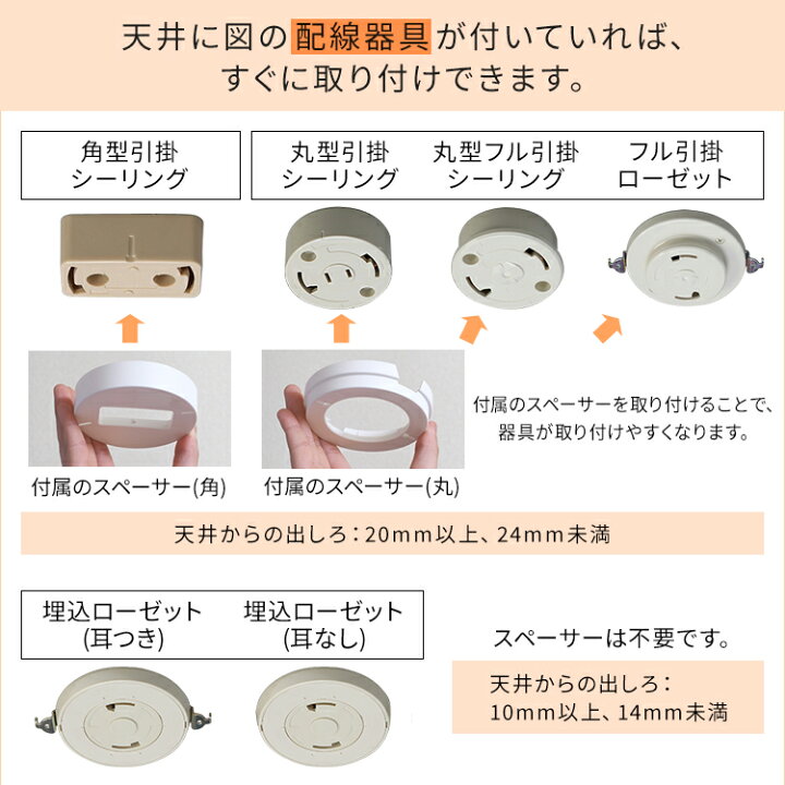 楽天市場】【公式】シーリングライト おしゃれ 6畳 調光 CEA-2006D 