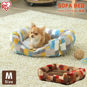 犬 暖か ベッドの通販 価格比較 価格 Com