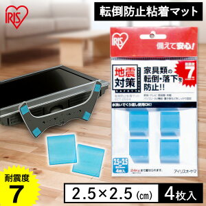 ]|h~ObY nk ]|h~ S}bg V[ ]|h~S}bg ACXI[} 4 2.5×2.5cm hЗpi h nk΍