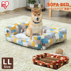 犬 ベッド かわいいの通販 価格比較 価格 Com