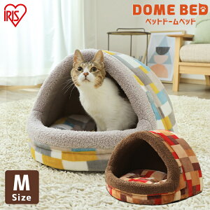 猫 ホットカーペット ベッドの通販 価格比較 価格 Com