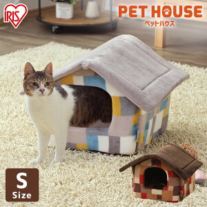 ベッド 猫用 ペット用ホットカーペットの通販 価格比較 価格 Com