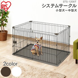 楽天市場 マット 犬小屋 ケージ ゲート 犬用品 ペット ペットグッズの通販