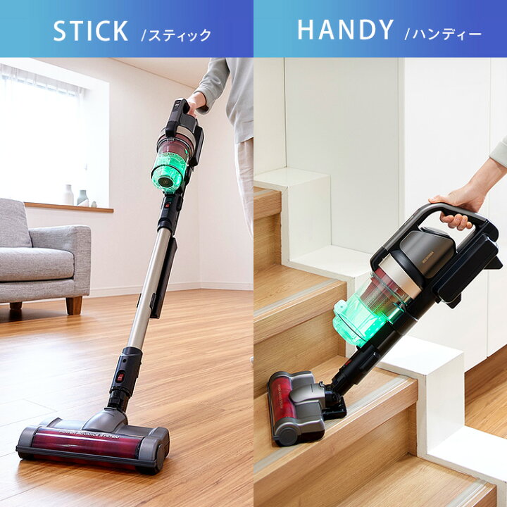 楽天市場 400円offクーポン 安心延長保証対象 掃除機 コードレス スティッククリーナー Scd M1p 送料無料 サイクロン ハンディクリーナー 充電式 掃除 自走式 パワーヘッド ソファ カーペット 布団 車 車内 静音 お手入れ簡単 アイリスオーヤマ K アイリスプラザ