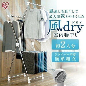  ܂肽 X^h    ACXI[} 󕨊  hC KDM-70X