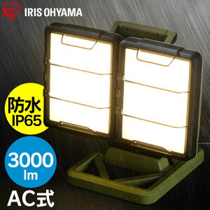 yz led h  O ƏƖ 3000lm ACXI[} Cg led  LEDx[XCgAC LLT-3000B-WP x[XCg Ɩ LED LEDCg LEDƖ Cg   