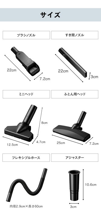 楽天市場】＼35%OFF／[ｴﾝﾄﾘｰで最大P10倍/ｽﾀﾝﾌﾟﾗﾘｰ]アタッチメント 