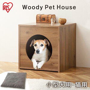 ペット ケージ ハウス 犬小屋の人気商品 通販 価格比較 価格 Com ペット ケージ ハウス 犬小屋の人気商品 通販 価格比較 価格 Com