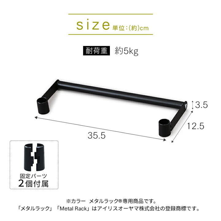 楽天市場】＼30%ポイントバック☆彡〜7/16 9:59迄／【公式】スチール 