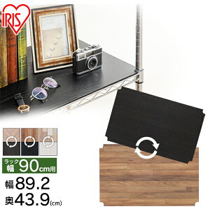 �y�����z�X�`�[�����b�N ���^�����b�N ���o�[�V�u���E�b�h�{�[�h �p�[�c MR-91BR �z���C�g �u���b�N �u���E�� ���b�N ���[ �X�`�[�� ���b�N���[ �� �{�[�h �A�C���X�I�[���}