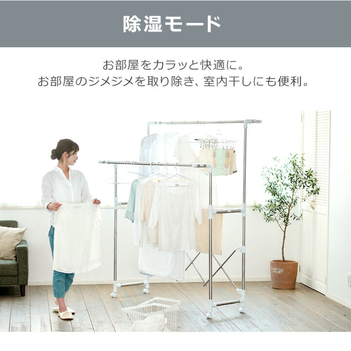 楽天市場】アイリスオーヤマ エアコン 10畳 2.8kw スマホ操作対応 人感 