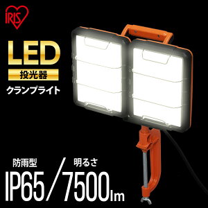 yz led O h NvCg 7500lm LEDNvCgAC LWT-7500C-WP  LEDNvCg Ɩ LED LEDCg LEDƖ Cg   Ɨpi  Ƃ 