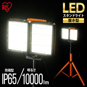 yz led Ɠ LED[NCgChpl hdl X^h^Cv LWT-10000S-WP  LEDX^hCg X^hCg Ɩ LED LEDCg LEDƖ Cgȓd Ɨpi LED