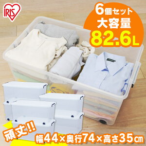 [{bNX 6Zbg [{bNX t^t ^tL[ ACXI[} TFC-440×6 ߑP[X  ^ [P[X LX^[ 44×s74×35cm ߗ [ W N[[bg 