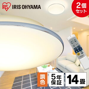 y2ZbgzLEDV[OCg ^T[LbgV[Y 14F CL14DL-5.1M LEDV[OCg VƖ  LED   rO _CjO Q Ɩ Ɩ Cg Ce