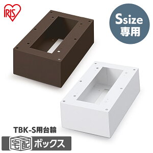 yzz{bNX uz uz{bNX t ˌ  ACXI[} z {bNX ו  STCY TBKD-S