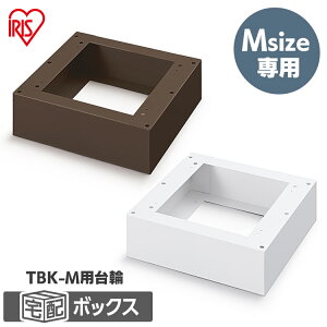 yzz{bNX uz uz{bNX t ˌ  ACXI[} z {bNX ו  MTCY TBKD-M