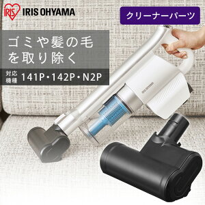 [dTCNXeBbNN[i[ ʔ~j[^[wbh CEA-MH14 ʔ~j[^[wbh [^[wbh [dXeBbNN[i[ SCD-141P SCD-142P SCD-N2P XeBbNN[i[p 