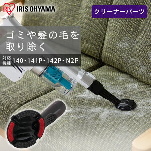 [dTCNXeBbNN[i[ ʔnfBюmY CEA-HK14 ʔnfBюmY nfBюmY [d SCD-141P SCD-142P SCD-N2P SCD-140 XeBbNN[i[p XeB