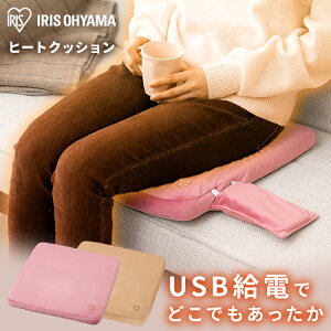 NbV g ۉ q[gNbV ACXI[} RpNg y oCobe[ dMNbV USB|[g HW-IC4 SۏؑΏہyiris_dl04z