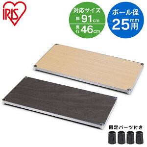 yzX`[bN ^bN p[c EbfBI MR-91TWM i` _[NuE EbfB ؖ I bN bN gbN X`[VFt [ Lb` AC