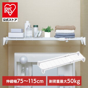 ˂I  [ ʏ ˂_ bN ȃXy[X Eߏ  s27cm 75`115cm iΉ tȒP Hsv ͐LkbVI zCg ACXI[} H-J-M75R
