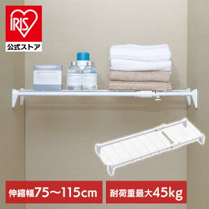 ˂I  [ ʏ ˂_ bN ȃXy[X Eߏ  s33cm 75`115cm iΉ tȒP Hsv ͐LkChbVI zCg ACXI[} H-J-WM70R