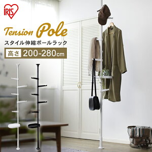 R[gnK[ nK[  |[ ACXI[} Lk |[bN | X^h X^CLk|[bN SSP-280nK[X  rO  |[ bN X