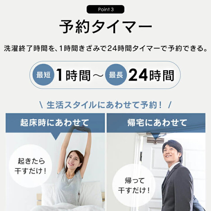 楽天市場】【公式店は2年保証】洗濯機 一人暮らし 5kg 6kg 縦型 