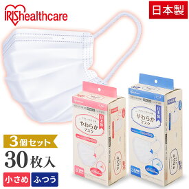 楽天市場 アイリスプラザの通販