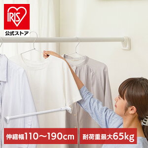 ˂_ ɑ   ˂ [ 󕨊 nK[bN |[nK[ N[[bg ߗގ[ 110`190cm tȒP Hsv ɑ͐Lk_ zCg ACXI[} H-GBJ-