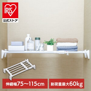 ˂I  [ ʏ ˂_ bN ȃXy[X Eߏ  s27cm 75`115cm iΉ tȒP Hsv ͐LkI zCg ACXI[} H-J-75R