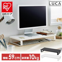 楽天市場】机上 テレビ台の通販