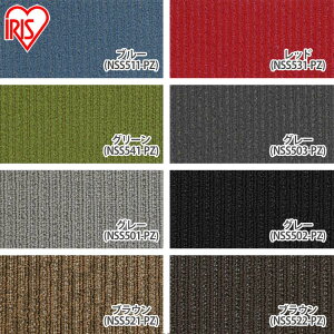 ^CJ[ybg NXNGA XgCvV[Y 1P[X (20) 50×50cm u[ bh O[ O[ uE  ^CJ[ybg J[ybg   Ɩp XgCv u