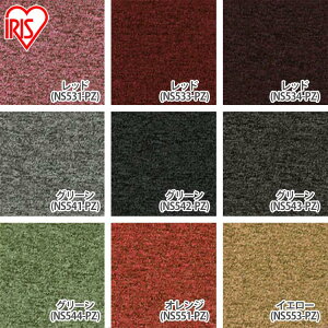 ^CJ[ybg NXNGAV[Y 1P[X (20) 50×50cm bh O[ IW CG[  ^CJ[ybg J[ybg   Ɩp n v[ bh O[ I