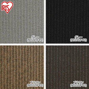 ^CJ[ybg NXNGA XgCvV[Y 1P[X (20) 50×50cm O[ uE  ^CJ[ybg J[ybg   Ɩp XgCv O[ uE ACXI[