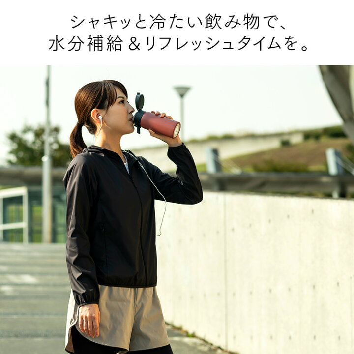 楽天市場 P10倍 19日6h限定時 水筒 マグ ワンタッチ 350ml マグボトル かわいいおしゃれ ステンレスマグボトル 保冷 保温 直飲み ステンレスケータイボトル ワンタッチ ミニ サイズ Sb O350 レジャー お弁当 水分補給 飲物 マグ ボトル マイボトル アイリス