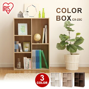 J[{bNX [ ACXI[} {I 3i 2i  A4TCYΉ ACXI[} CB{bNX [Ƌ [I [bN [{bNX CX-23C