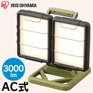 yz led Ɠ 3000lm LLT-3000BA ACXI[} Ɠ led AC  Ɩp x[XCg led LEDx[XCg Cg [NCg u^ Ɩ  p  ItBX  