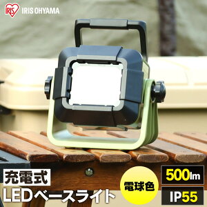 yz led Ɠ h LLT-500BB Ɠ 500lm [d R[hX ACXI[} x[XCg LEDx[XCg Cg [NCg u^ Ɩ AEghA Lv  Ɠ 