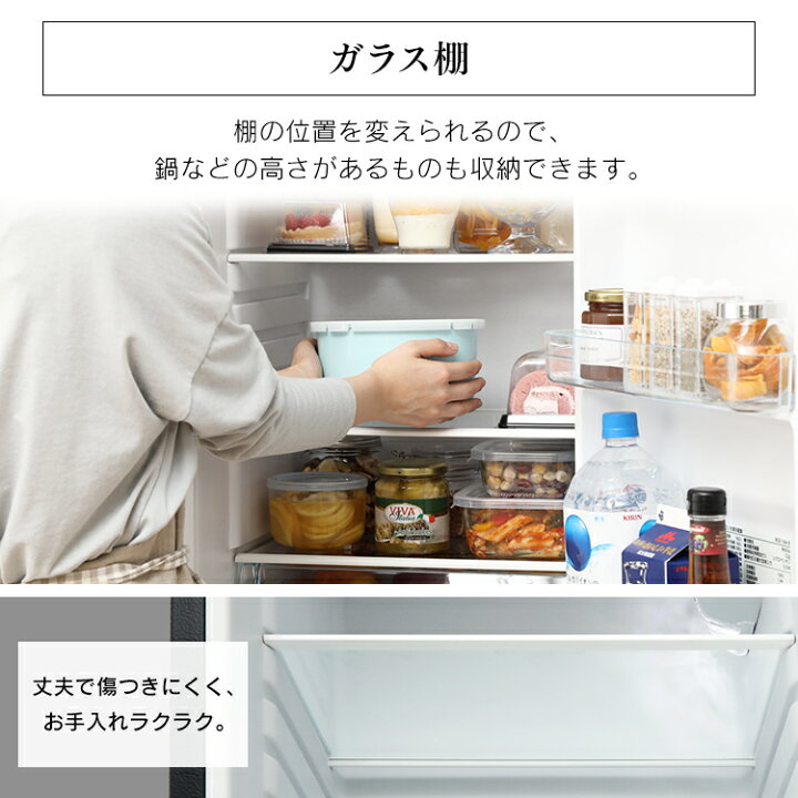 楽天市場】【訳あり】冷凍庫 家庭用 162L IRSE-H16Aノンフロン冷凍 