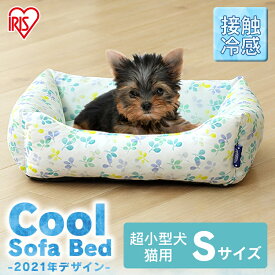 楽天市場 犬用 ベット 春夏の通販 楽天市場 犬用 ベット 春夏の通販